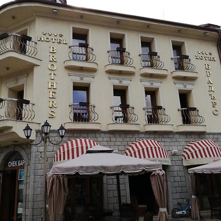 Hotel Brothers Szmoljan Kültér fotó
